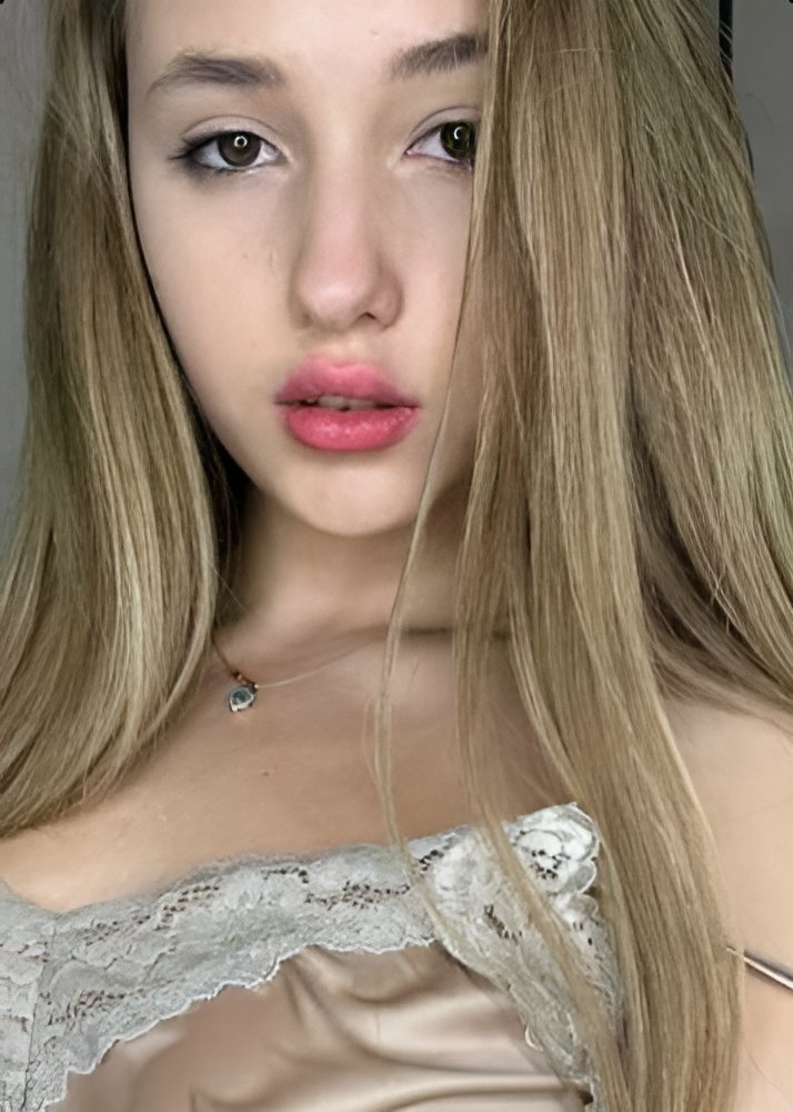Катя
