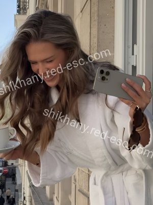 Катерина — Асбест