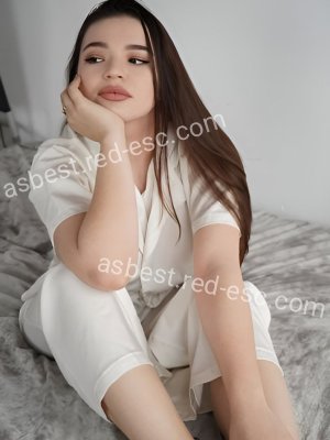 Минди — Асбест