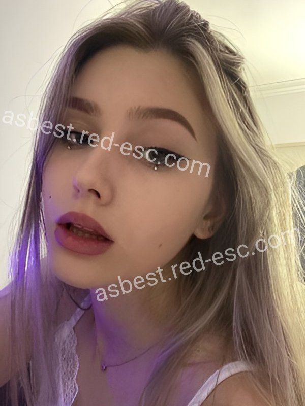 Маша — Асбест
