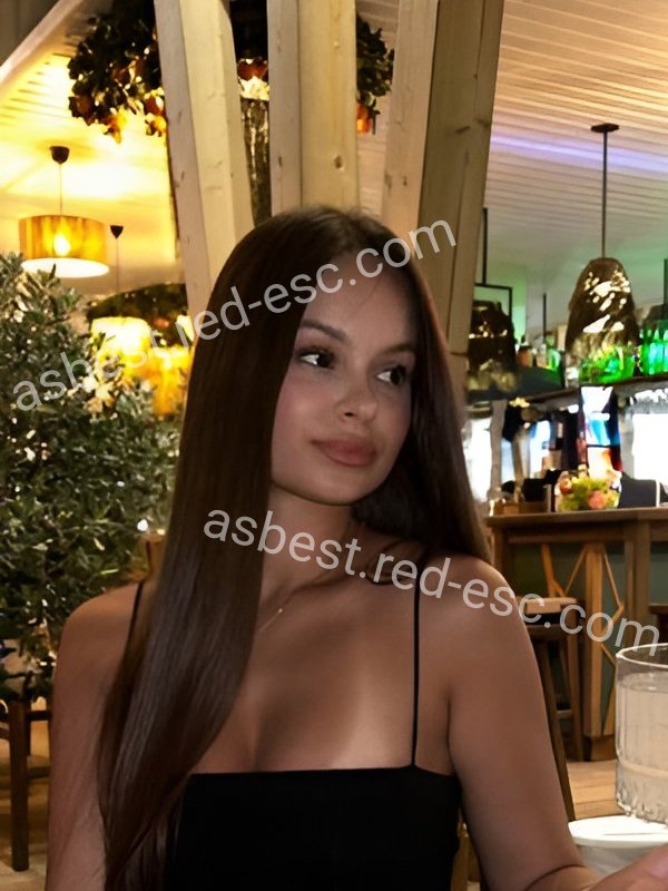 Соня — Асбест